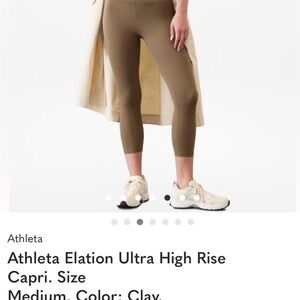 Athleta NWT Elation Ultra High Rise Capri - Clay MEDIUM